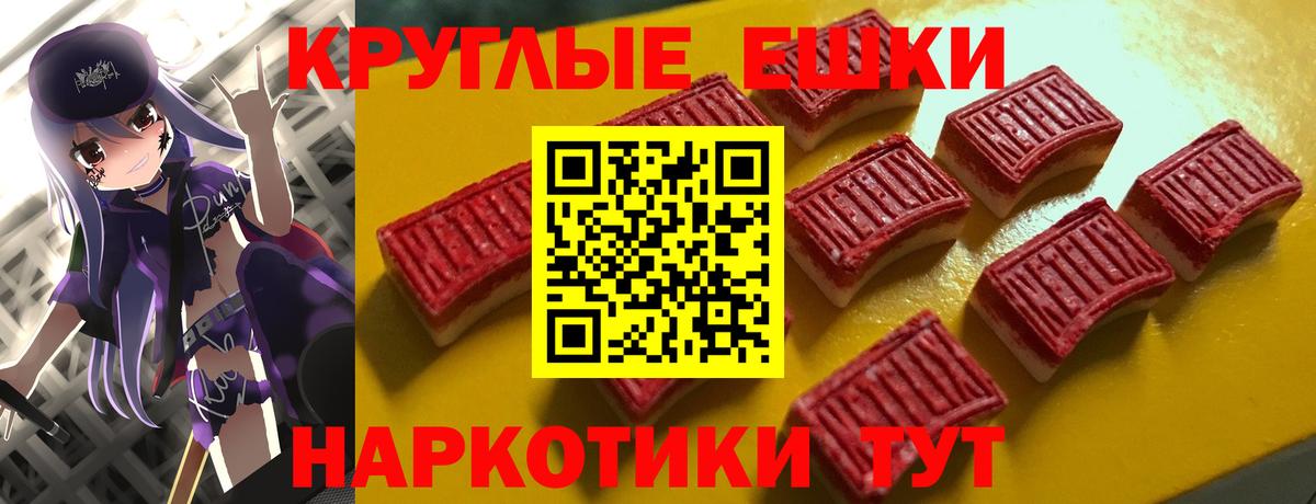 Ecstasy бентли Улан-Удэ