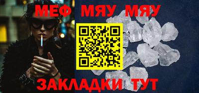 гидропоника Бугуруслан