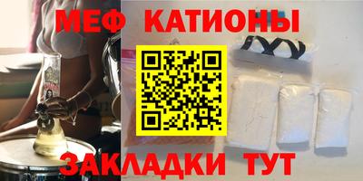 марки lsd Бузулук