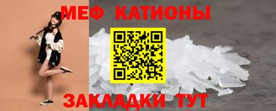 гидропоника Бугуруслан