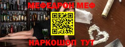 гашишное масло Малгобек