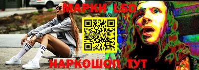каннабис Будённовск