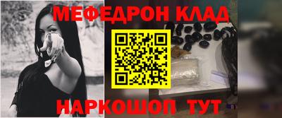 марки lsd Бузулук