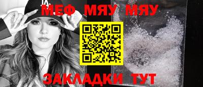 марки lsd Бузулук