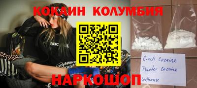 гидропоника Бугуруслан