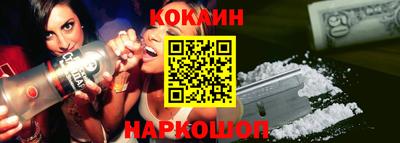каннабис Будённовск