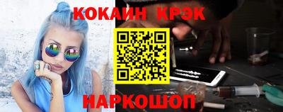 каннабис Будённовск