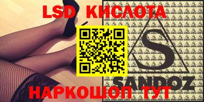 каннабис Будённовск