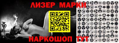 гидропоника Бугуруслан