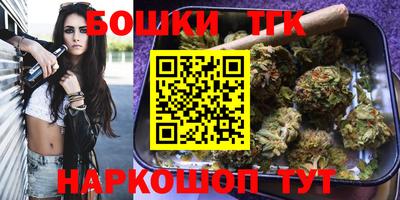марки lsd Бузулук