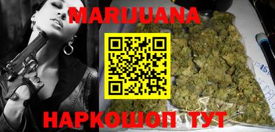 гидропоника Бугуруслан