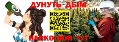 гидропоника Бугуруслан