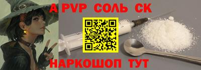 гидропоника Бугуруслан