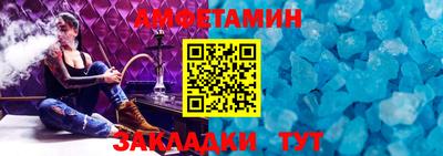 марки lsd Бузулук