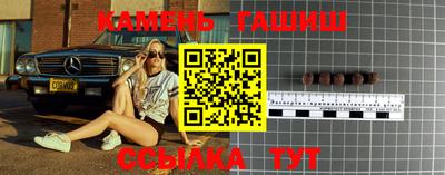 марки lsd Бузулук