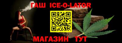 гидропоника Бугуруслан