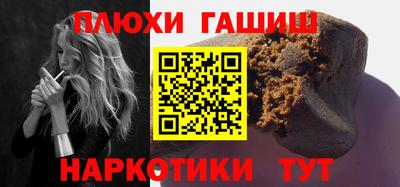 марки lsd Бузулук