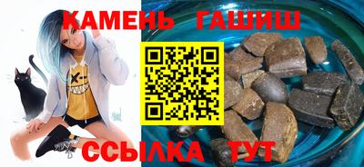 гидропоника Бугуруслан