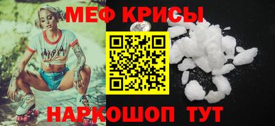 марки lsd Бузулук