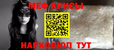 гидропоника Бугуруслан