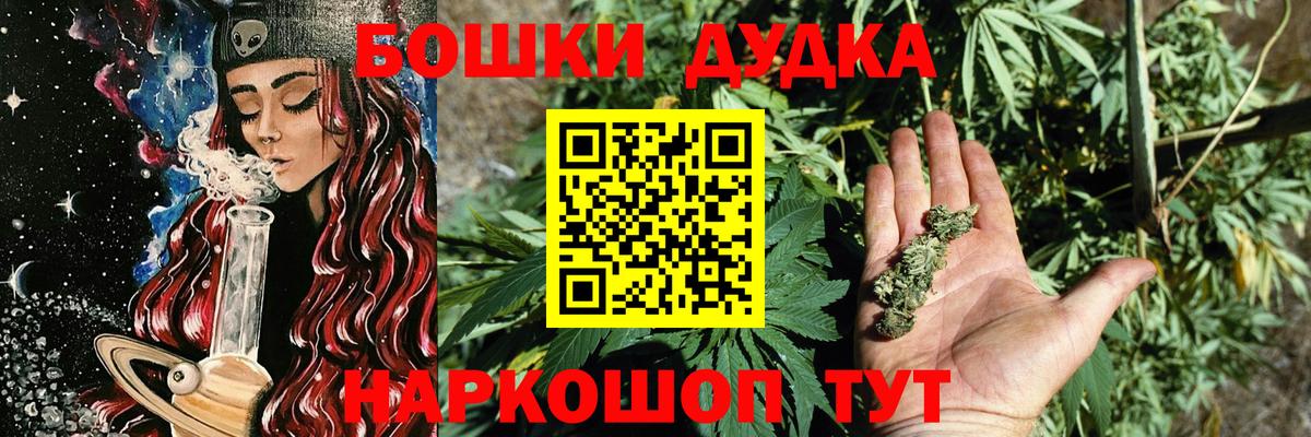 Канабис семена  Каннабис AK-47  Улан-Удэ  Вход с VPN 